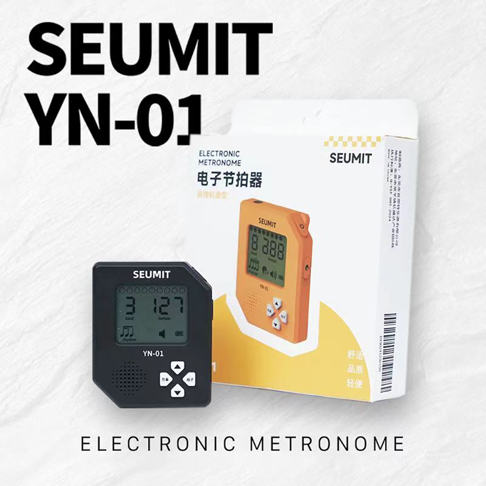 Gaming Consoles - Seumit YN-01 Electronic Metronome Game Console