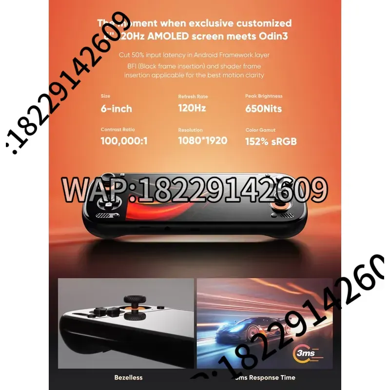 AYN Odin 3 Gaming Console Hand - Gaming Consoles 评论和价格