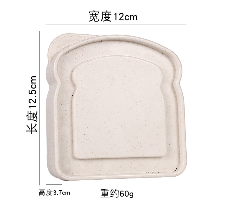 Game Theme Printed Sandwich Co - Gaming Console With Minecraft 评论和价格