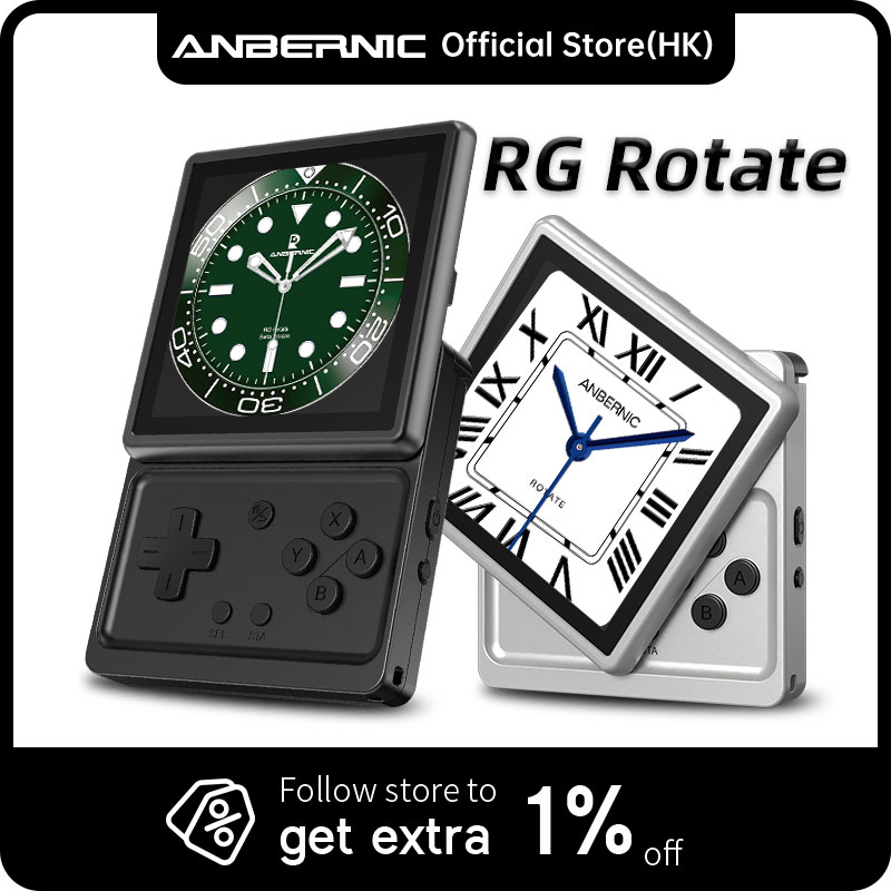 Anbernic RG Rotate Retro Handh - Gaming Console 5 Year Old 评论和价格