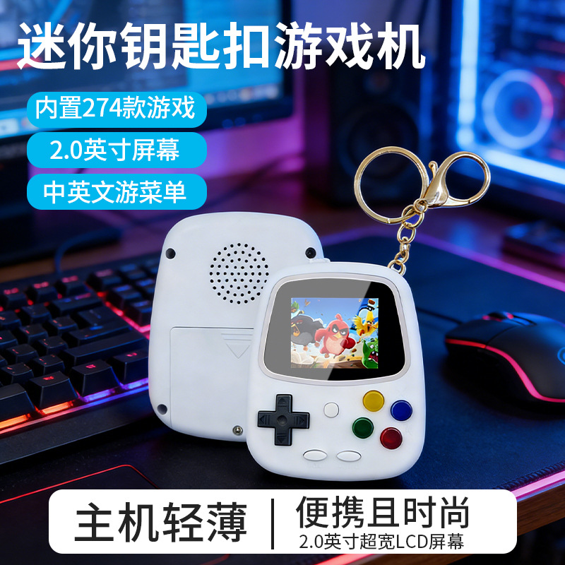 2026 H3 Mini Handheld Game Con - Gaming Console Portable 评论和价格