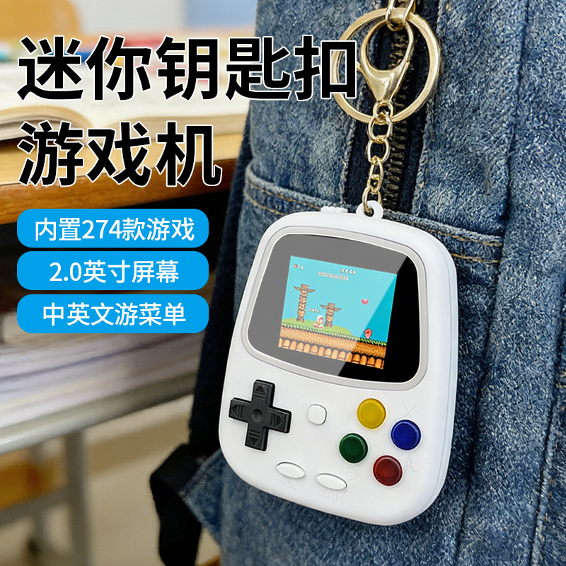 2026 H3 Mini Handheld Game Con - Gaming Console Portable 评论和价格