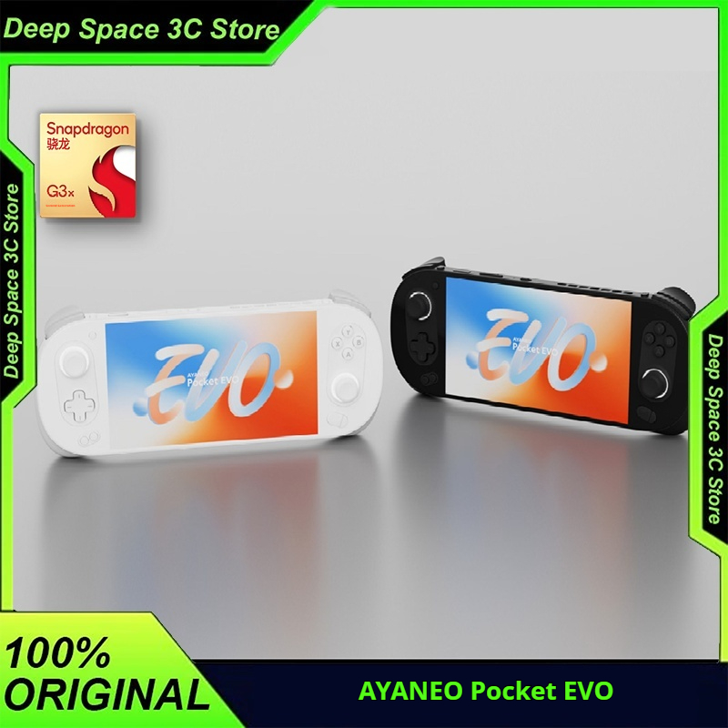 In Stock AYANEO Pocket EVO G3x - Gaming Console Evo 评论和价格