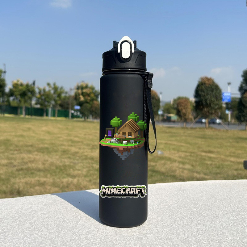 750ML Minecraft Sport Water Bo - Gaming Console With Minecraft 评论和价格