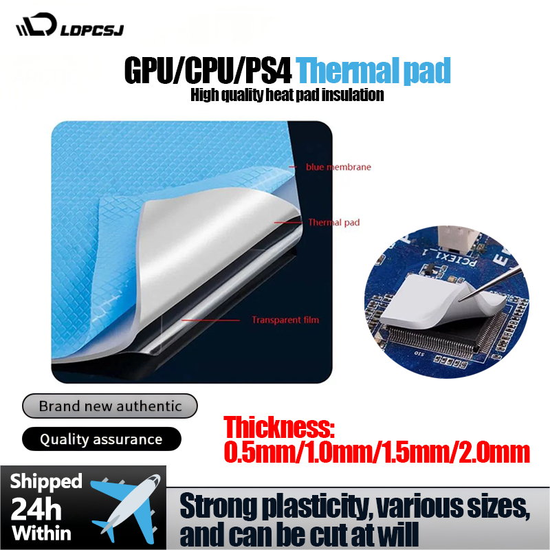 LDPCSJ High Performance 24W/mK - Gaming Console Ps5 评论和价格